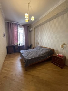 Apartment A-114972, Saksahanskoho, 129б, Kyiv - Photo 9