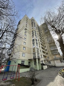 Квартира D-39631, Науки просп., 16, Киев - Фото 36