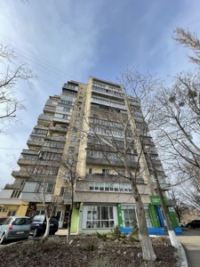 Apartment D-39631, Nauky avenue, 16, Kyiv - Photo 2