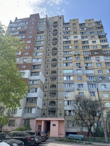 Apartment F-47640, Kharkivske shose, 61, Kyiv - Photo 12
