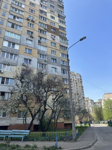 Apartment F-47640, Kharkivske shose, 61, Kyiv - Photo 13