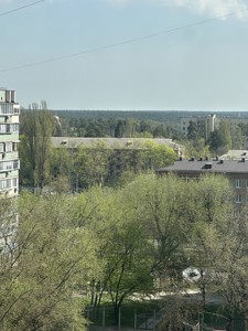 Apartment F-47640, Kharkivske shose, 61, Kyiv - Photo 10