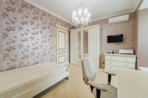 Apartment D-39580, Konys'koho Oleksandra (Turhenievs'ka), 44, Kyiv - Photo 31