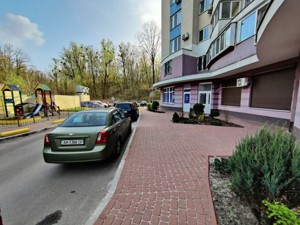 Apartment R-63062, Ryzka, 73г, Kyiv - Photo 11