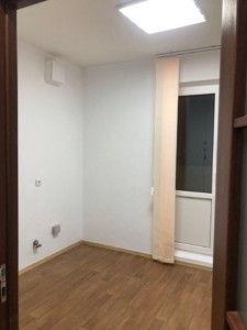 Apartment C-112527, Zdanovskoi Yulii (Lomonosova), 85б, Kyiv - Photo 12