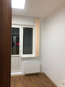 Apartment C-112527, Zdanovskoi Yulii (Lomonosova), 85б, Kyiv - Photo 13