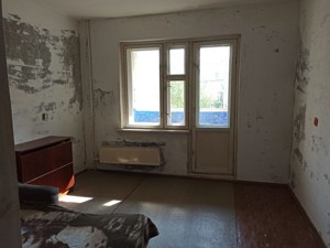 Apartment R-62892, Revutskoho, 18а, Kyiv - Photo 8
