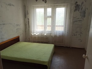Apartment R-62892, Revutskoho, 18а, Kyiv - Photo 7
