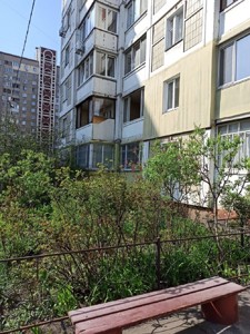Квартира R-62892, Ревуцкого, 18а, Киев - Фото 16