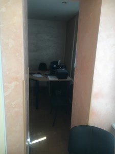  Office, P-32376, Obolonska, Kyiv - Photo 12