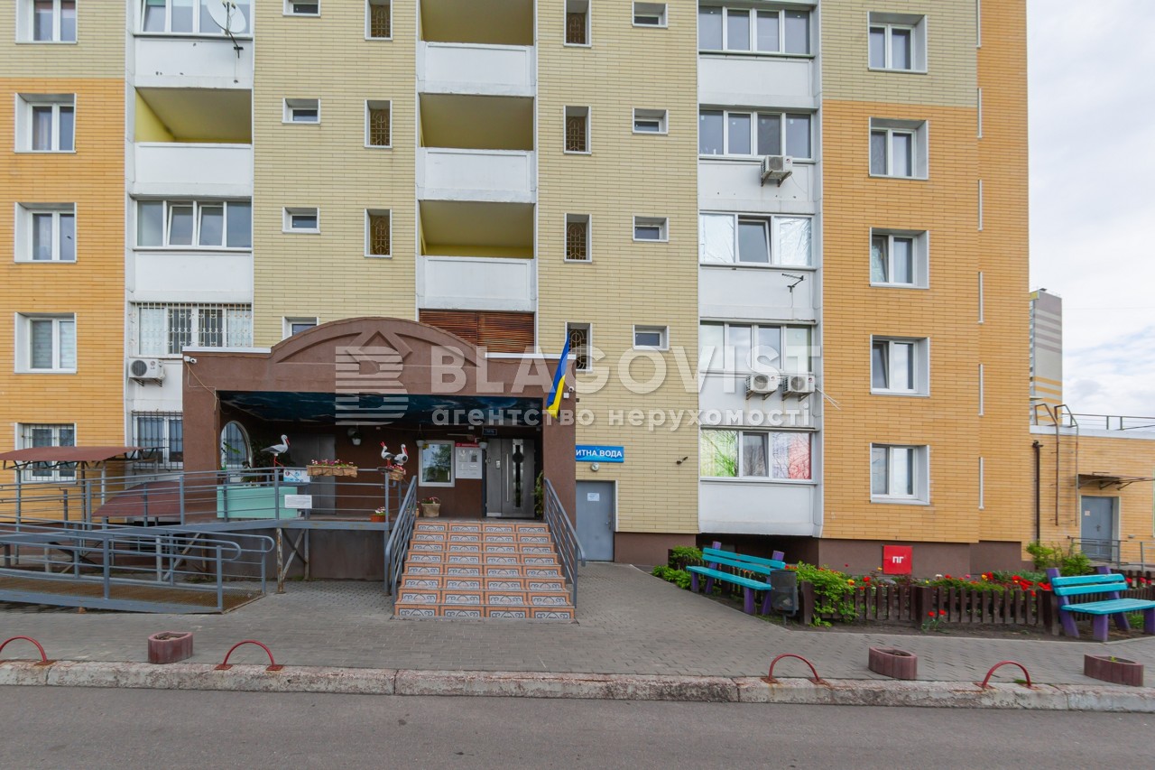 Квартира R-63997, Науки просп., 60, Київ - Фото 3