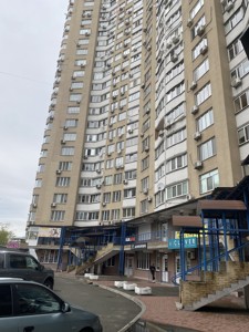 Apartment R-63067, Bazhana Mykoly avenue, 1м, Kyiv - Photo 8