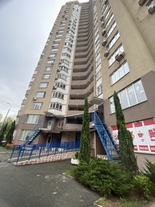 Apartment R-63067, Bazhana Mykoly avenue, 1м, Kyiv - Photo 9