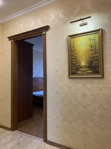 Apartment A-114985, Golosiivskyi avenue (40-richchia Zhovtnia avenue), 58, Kyiv - Photo 17
