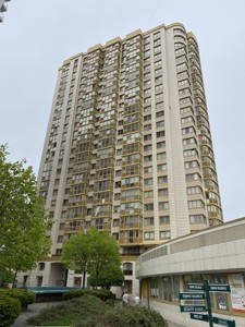 Apartment A-114985, Golosiivskyi avenue (40-richchia Zhovtnia avenue), 58, Kyiv - Photo 18