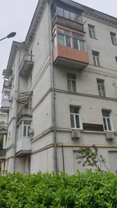  non-residential premises, P-32331, Panasa Myrnoho, Kyiv - Photo 2
