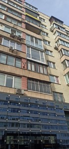 Apartment R-62978, Lesi Ukrainky boulevard, 28а, Kyiv - Photo 7