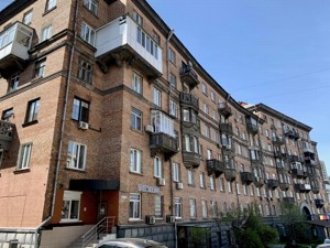 Apartment D-39369, Sichovykh Strilciv (Artema), 79, Kyiv - Photo 2