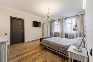 Apartment R-59674, Konovalcia Evhena (Shchorsa), 32б, Kyiv - Photo 21