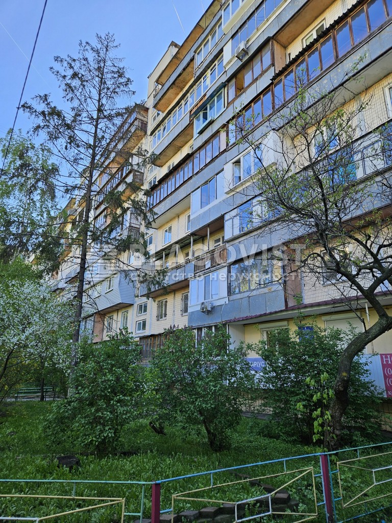 Квартира A-114994, Тычины Павла просп., 9, Киев - Фото 4