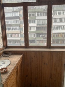 Apartment R-64384, Hordiienka Kostia lane (Chekistiv lane), 1а, Kyiv - Photo 12