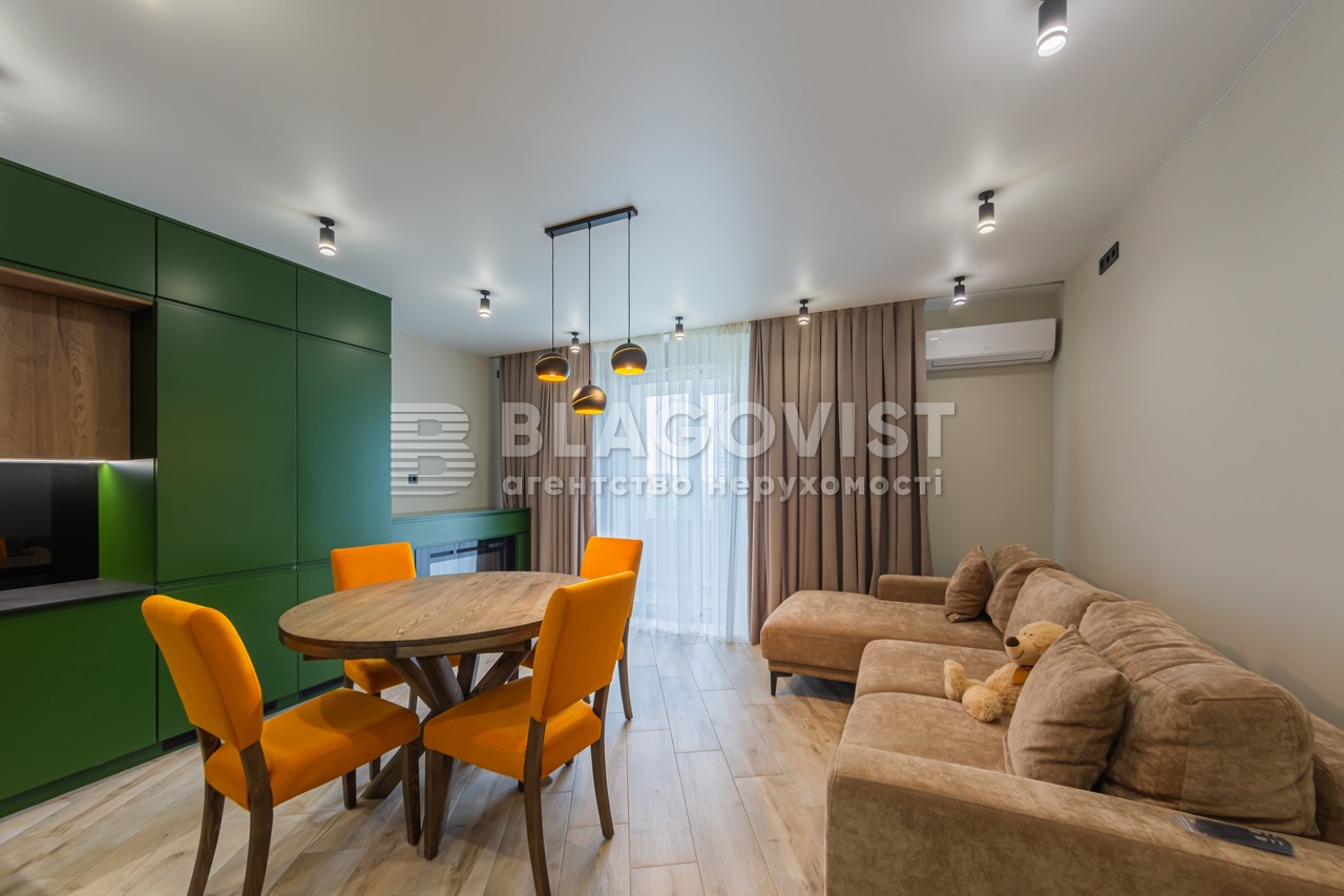 3-roomed Apartment for sale D-39618