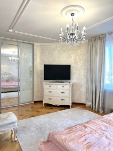 Apartment R-64416, Osinnia, 33, Kyiv - Photo 13