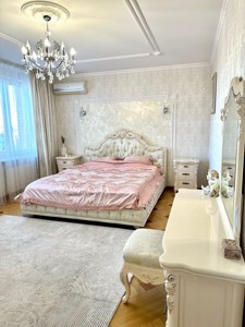 Apartment R-64416, Osinnia, 33, Kyiv - Photo 12