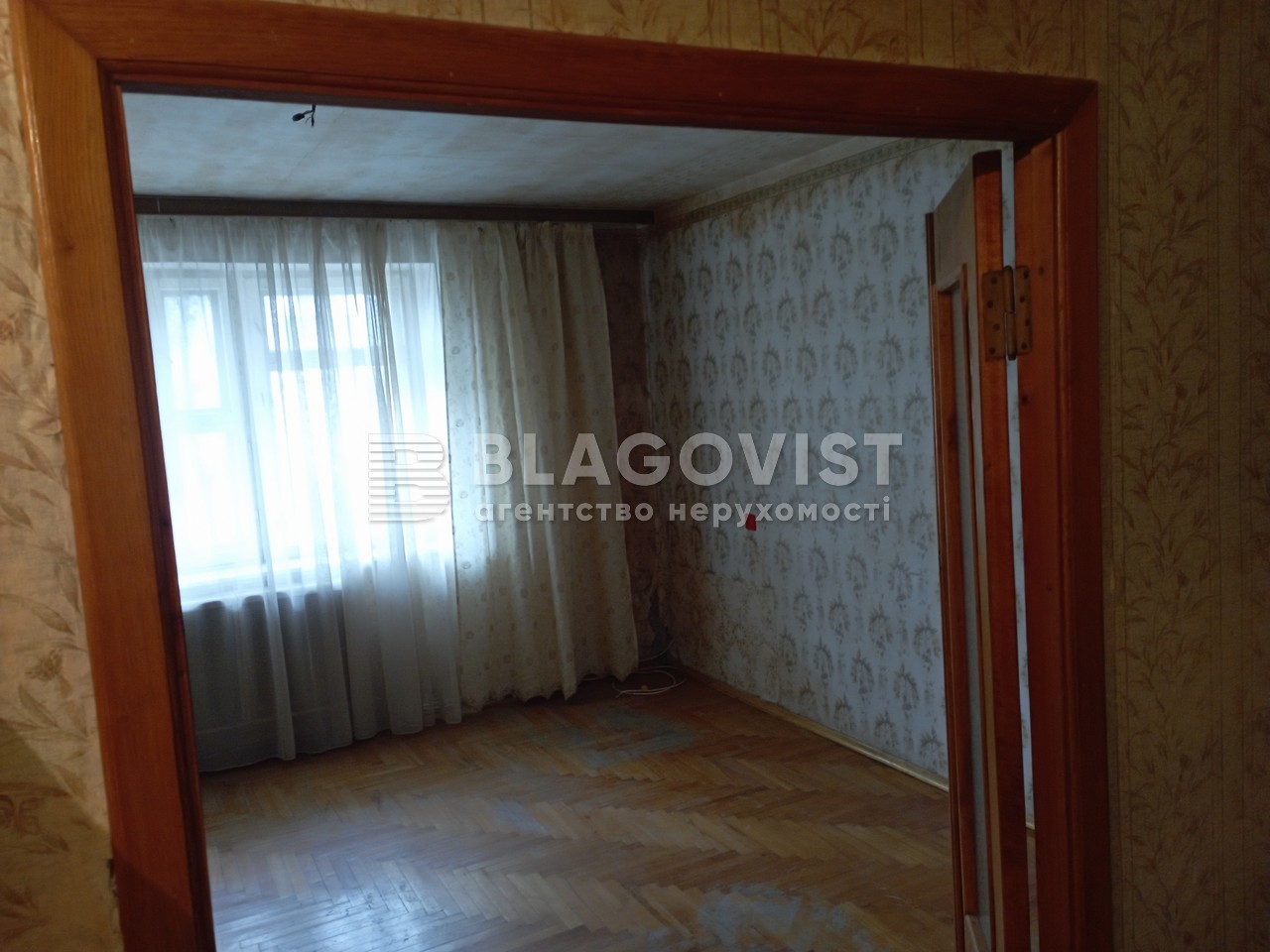 Apartment R-62044, Deputatska, 6, Kyiv - Photo 3
