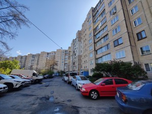 Apartment P-32395, Zakrevskoho Mykoly, 27/2, Kyiv - Photo 20