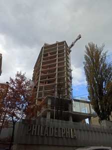 Apartment G-835624, Klovskyi uzviz, 19, Kyiv - Photo 1