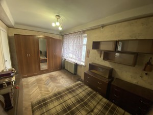 Apartment D-39649, Saksahanskoho, 87, Kyiv - Photo 4