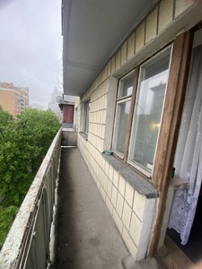 Apartment D-39649, Saksahanskoho, 87, Kyiv - Photo 16
