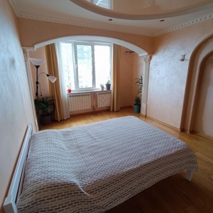 Apartment F-47641, Dniprovska nab., 1, Kyiv - Photo 9