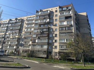 Apartment F-47659, Ivasiuka Volodymyra avenue (Heroiv Stalinhrada avenue), 59, Kyiv - Photo 1