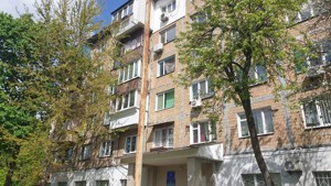 Apartment R-55867, Salskoho Volodymyra (Kotovskoho), 33, Kyiv - Photo 22