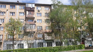 Apartment G-1972901, Salskoho Volodymyra (Kotovskoho), 33, Kyiv - Photo 2