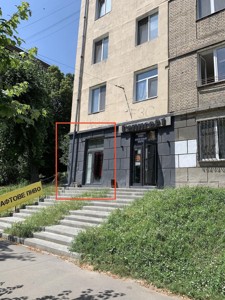  non-residential premises, G-730235, Yerevanska, Kyiv - Photo 6
