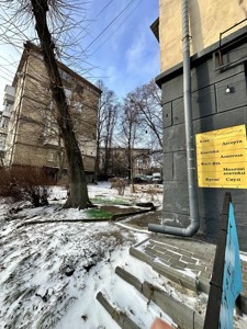  Нежилое помещение, G-730235, Ереванская, Киев - Фото 10