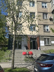  Нежилое помещение, G-730235, Ереванская, Киев - Фото 8