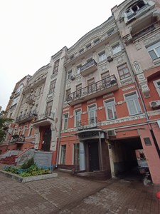  Офис, R-62158, Владимирская, Киев - Фото 4