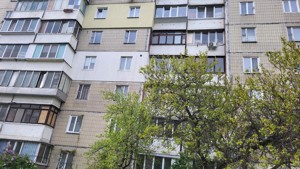 Квартира R-62044, Депутатская, 6, Киев - Фото 5
