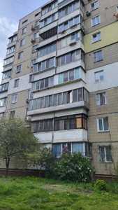 Apartment R-62044, Deputatska, 6, Kyiv - Photo 4