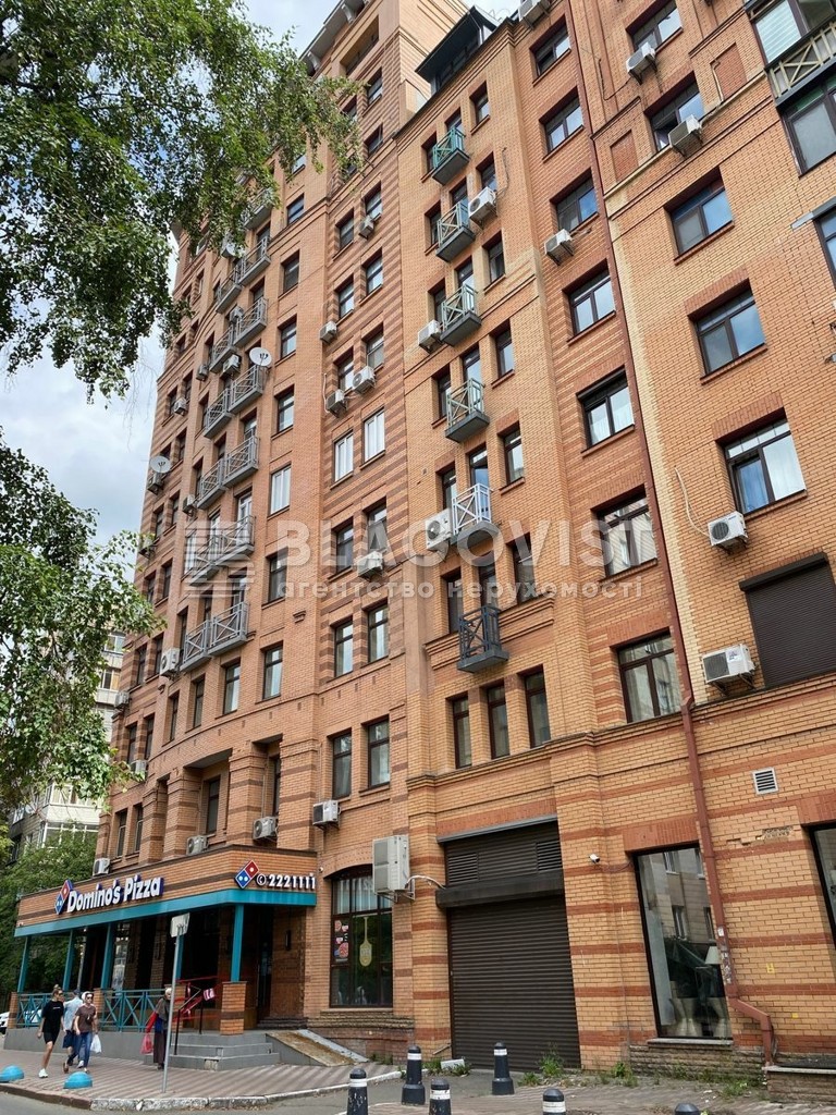 Apartment F-47660, Husovskoho Serhiia, 11/11, Kyiv - Photo 15