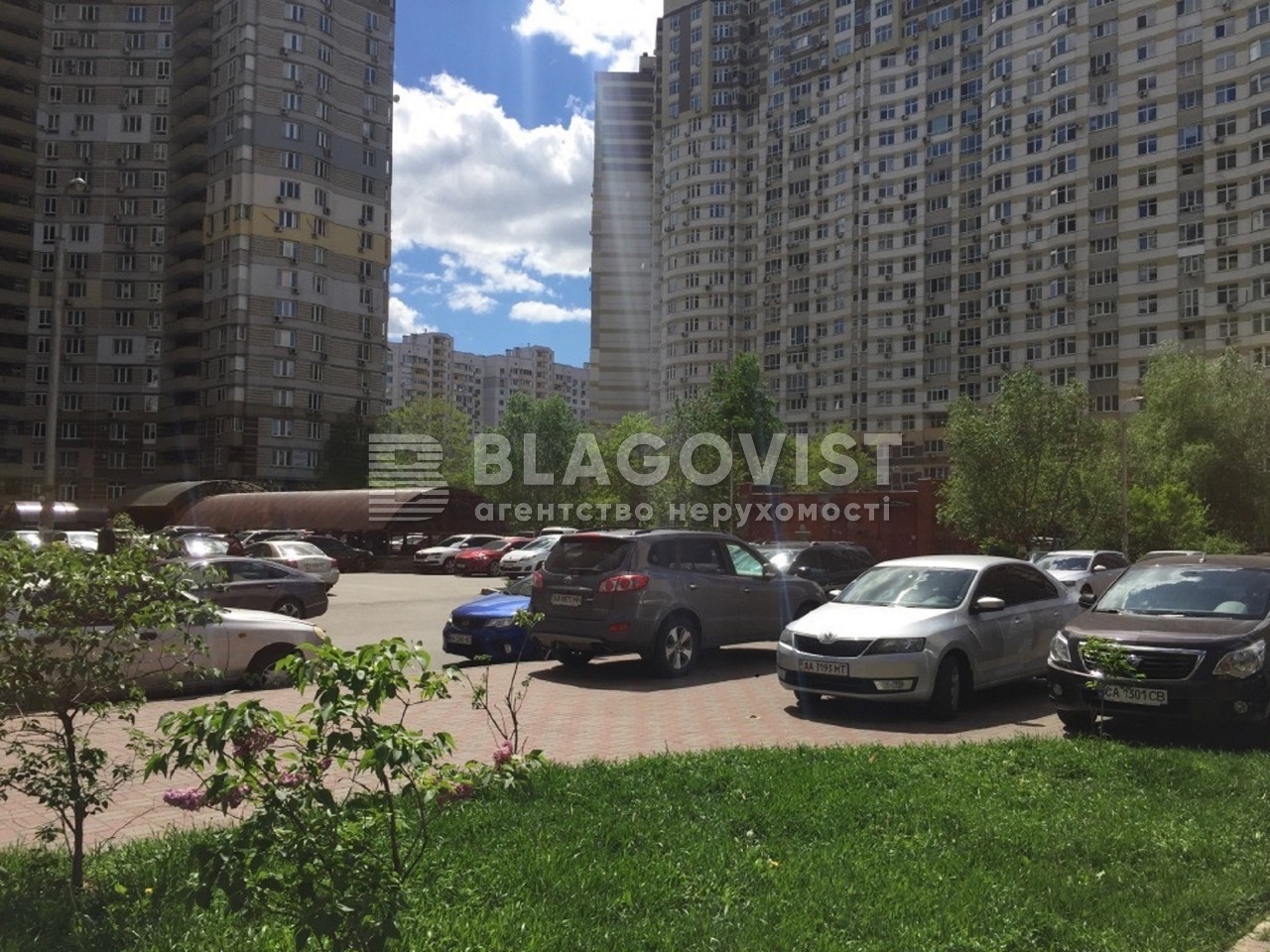 Apartment R-64005, Hryhorenka Petra avenue, 22/20, Kyiv - Photo 13