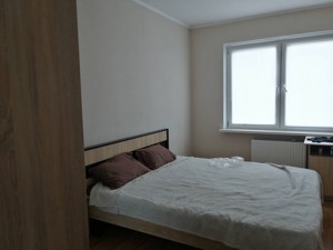 Apartment A-115013, Zdanovskoi Yulii (Lomonosova), 81б, Kyiv - Photo 9