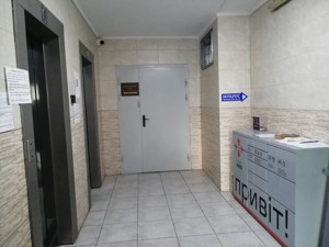 Apartment A-115013, Zdanovskoi Yulii (Lomonosova), 81б, Kyiv - Photo 15