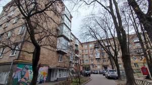 Apartment F-47665, Dudaieva Dzhokhara (Iskrivs'ka), 1, Kyiv - Photo 3