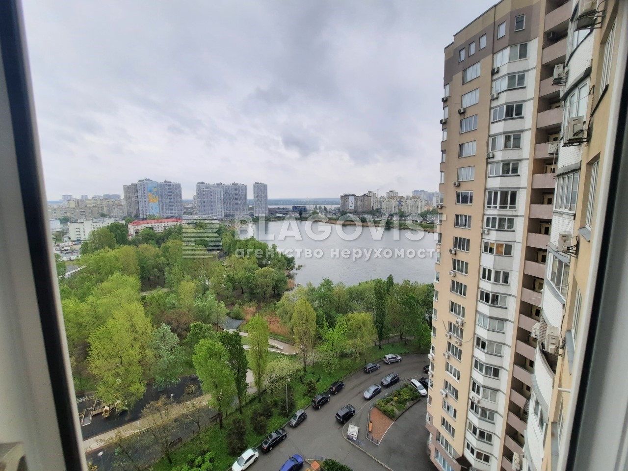Apartment R-64553, Bazhana Mykoly avenue, 1м, Kyiv - Photo 17