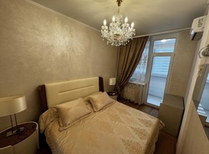 Apartment R-62809, Drahomanova, 2а, Kyiv - Photo 23